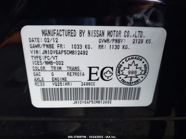 2012 INFINITI G25 SEDAN BASE VIN: JN1DV6AP5CM812492