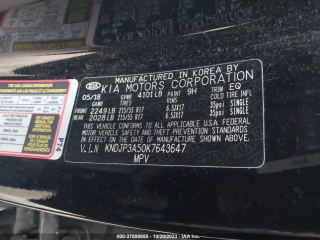 KNDJP3A50K7643647 KIA SOUL +