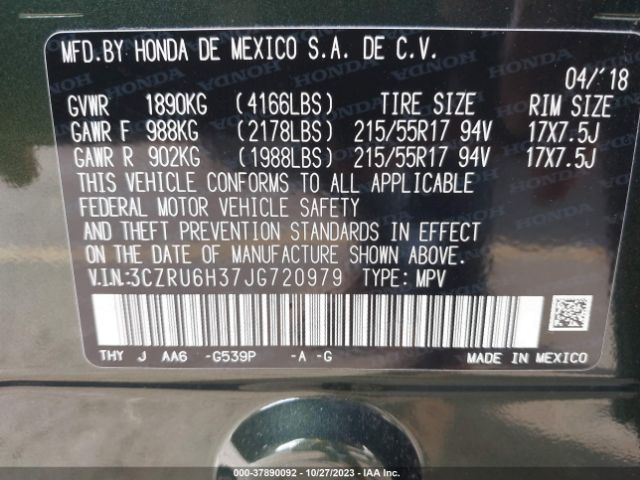 3CZRU6H37JG720979 Honda HR-V LX