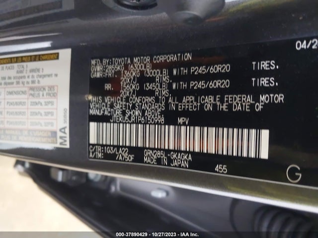 Toyota 4runner Limited 2023 JTEKU5JR1P6150998 Image 9
