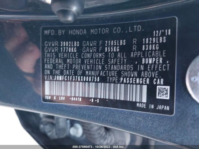 JHMFC1F37KX008758 Honda Civic Sedan Ex