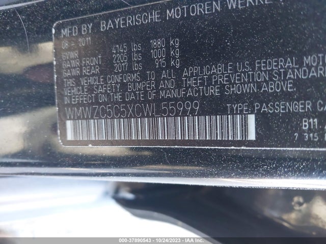 2012 MINI COOPER COUNTRYMAN WMWZC5C5XCWL55999 Photo 8