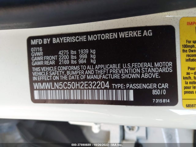 2017 MINI CLUBMAN WMWLN5C50H2E32204 Photo 8