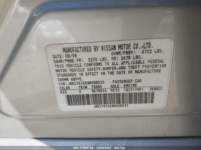 2009 INFINITI G37 JNKCV61E69M308533 Photo 8