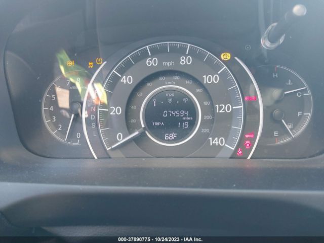 2HKRM3H47GH534968 Honda CR-V SE