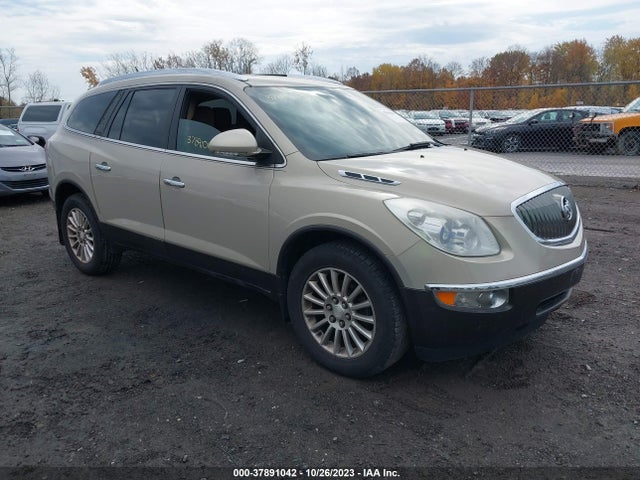 2012 BUICK ENCLAVE LEATHER VIN: 5GAKRCED2CJ168976