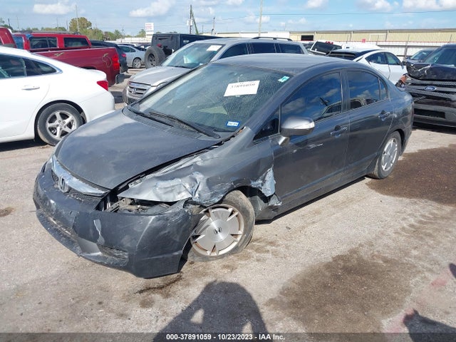 2009 HONDA CIVIC HYBRID VIN: JHMFA36219S011641
