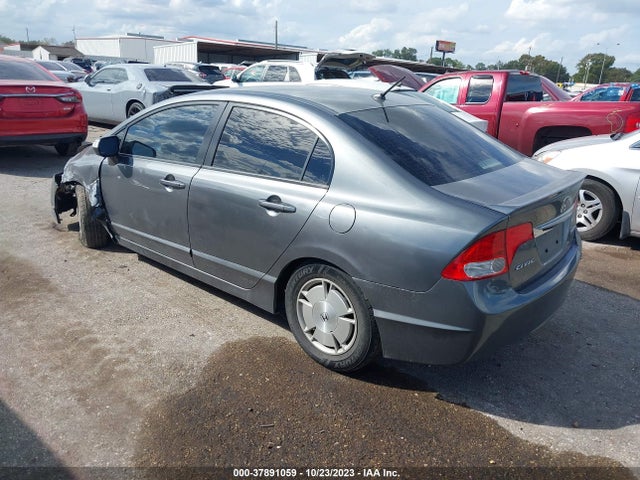 2009 HONDA CIVIC HYBRID VIN: JHMFA36219S011641