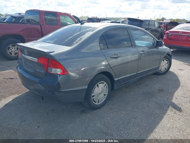 2009 HONDA CIVIC HYBRID VIN: JHMFA36219S011641