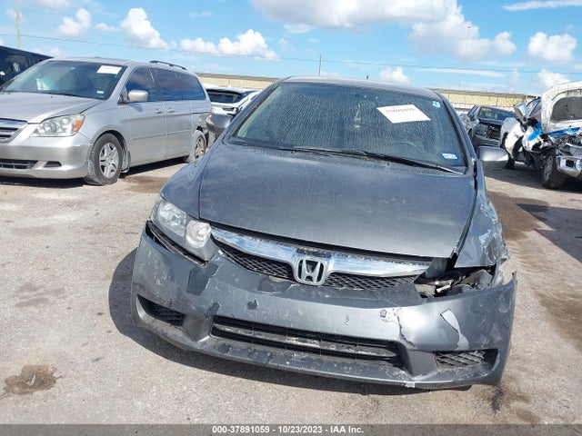 2009 HONDA CIVIC HYBRID VIN: JHMFA36219S011641