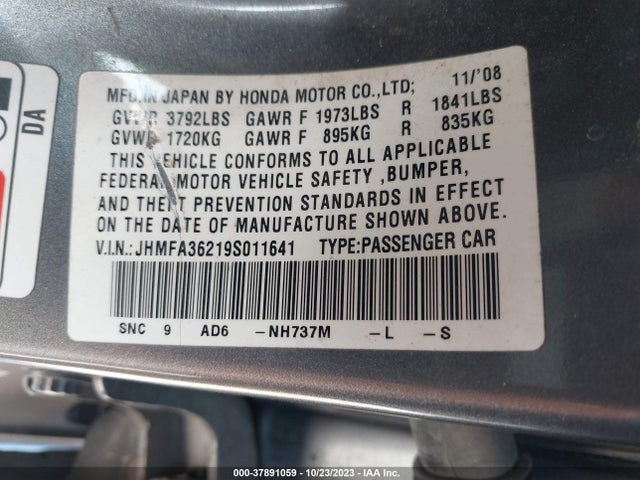 2009 HONDA CIVIC HYBRID VIN: JHMFA36219S011641