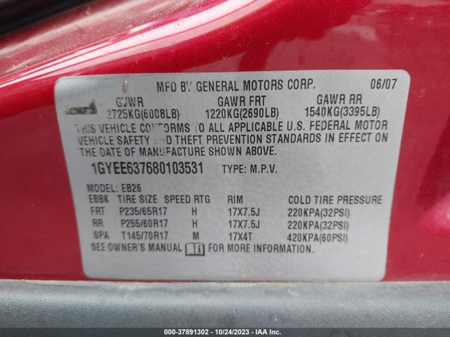 2008 CADILLAC SRX RWD VIN: 1GYEE637680103531