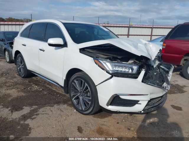 2020 Acura Mdx Technology Package მანქანა იყიდება აუქციონზე, vin: 5J8YD4H52LL010029, აუქციონის ნომერი: 37891425