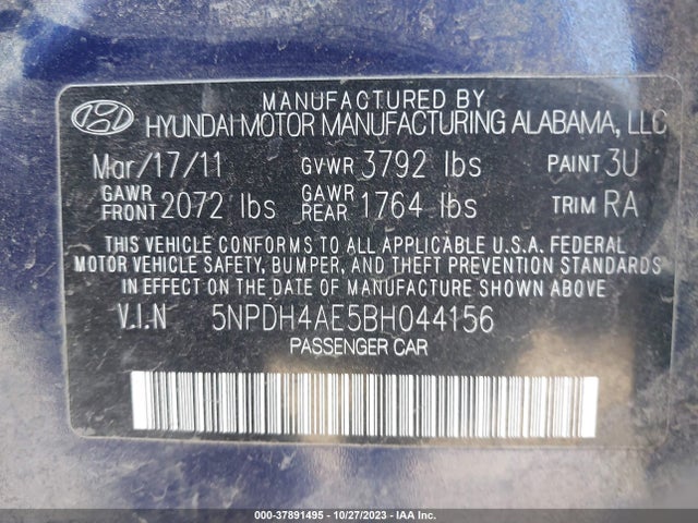 2011 HYUNDAI ELANTRA GLS VIN: 5NPDH4AE5BH044156