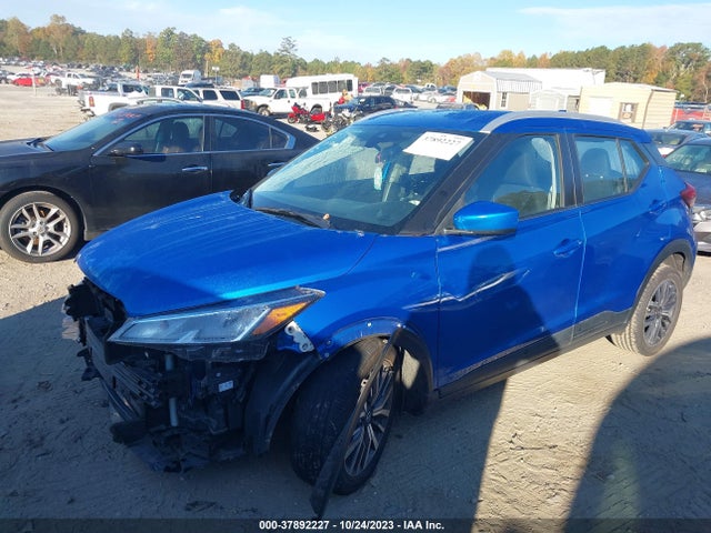 2021 NISSAN KICKS SV XTRONIC CVT VIN: 3N1CP5CV3ML502252