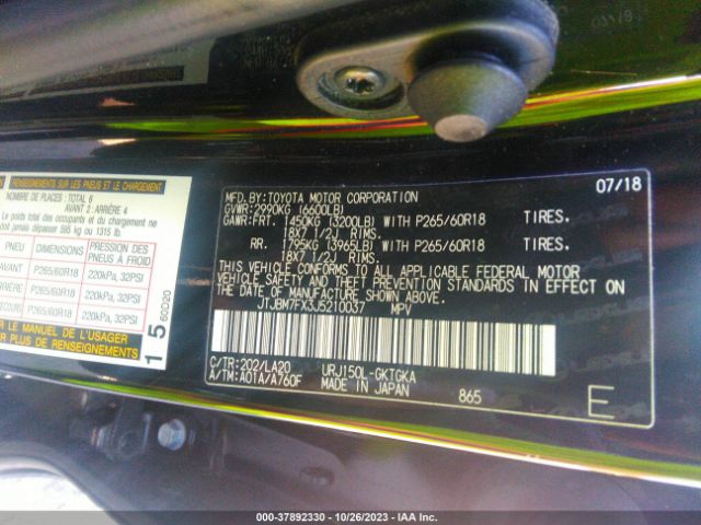 2018 LEXUS GX JTJBM7FX3J5210037 Photo 8