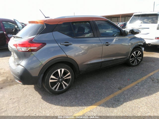 2020 NISSAN KICKS SV XTRONIC CVT VIN: 3N1CP5CVXLL526532