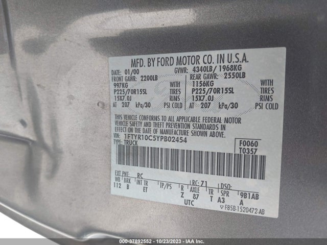 2000 FORD RANGER XL/XLT VIN: 1FTYR10C5YPB02454