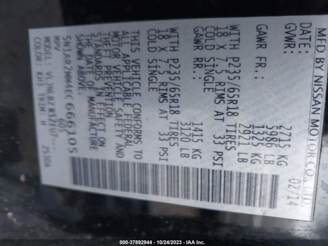 Nissan Pathfinder S 2014 5N1AR2MM4EC666105 Image 9