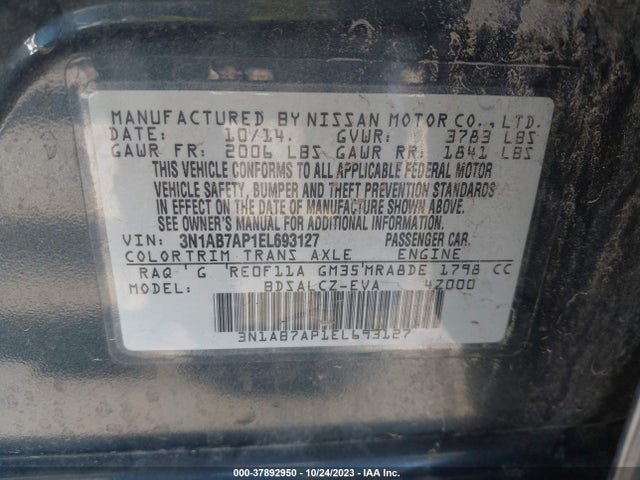 2014 NISSAN SENTRA S VIN: 3N1AB7AP1EL693127