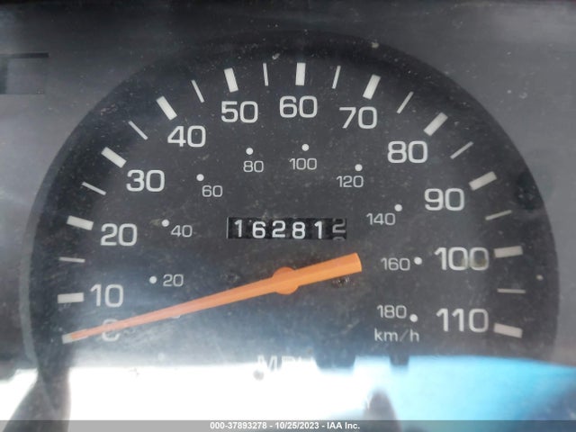 1994 TOYOTA PICKUP 1/2 TON SHORT WHLBSE DX VIN: 4TARN01P9RZ273348