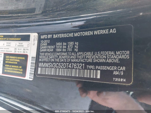 2013 MINI COOPER HARDTOP WMWSV3C52DT476321 Photo 8