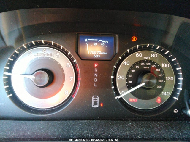 2014 HONDA ODYSSEY TOURING VIN: 5FNRL5H96EB046861