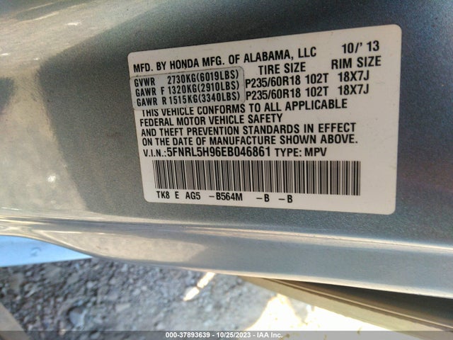 2014 HONDA ODYSSEY TOURING VIN: 5FNRL5H96EB046861