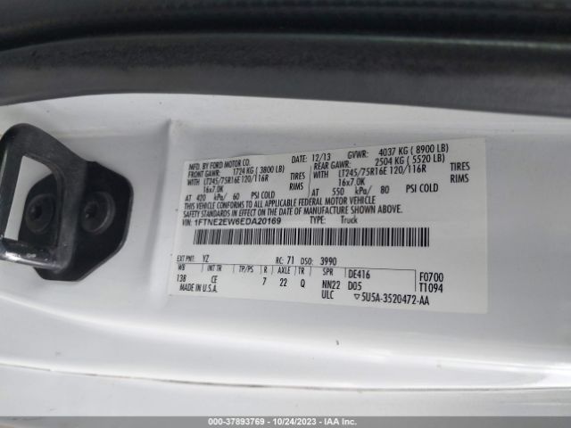 1FTNE2EW6EDA20169 Ford Econoline Cargo Van Commercial/recreational