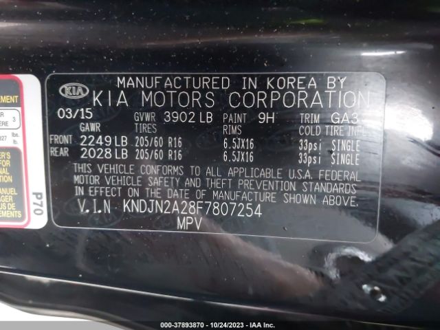 KNDJN2A28F7807254 KIA Soul Base