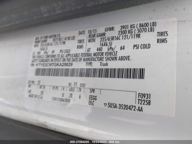 1FTYE2CM7GKA25829 Ford TRANSIT CARGO VAN