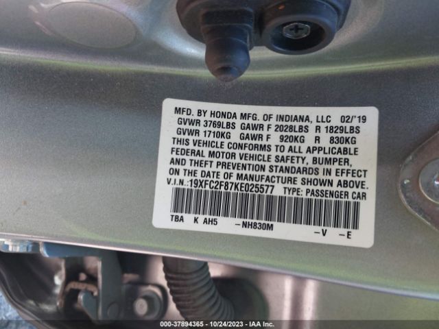 19XFC2F87KE025577 Honda Civic Sport