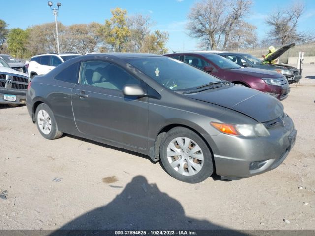 2008 HONDA CIVIC CPE 2HGFG11688H575535