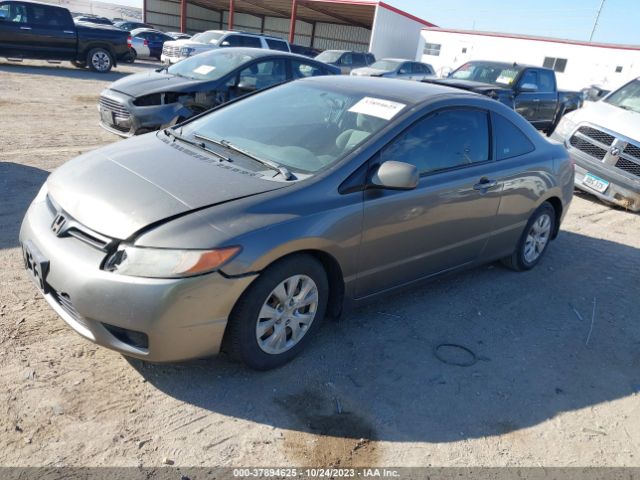 2008 HONDA CIVIC CPE 2HGFG11688H575535 Photo 1