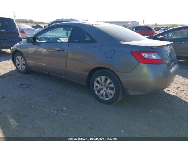 2008 HONDA CIVIC CPE 2HGFG11688H575535 Photo 2