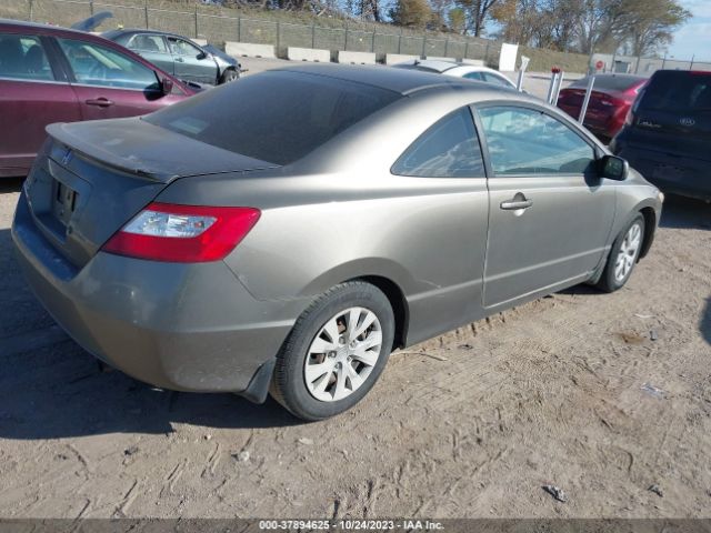 2008 HONDA CIVIC CPE 2HGFG11688H575535 Photo 3