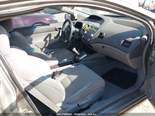 2008 HONDA CIVIC CPE 2HGFG11688H575535 Photo 4