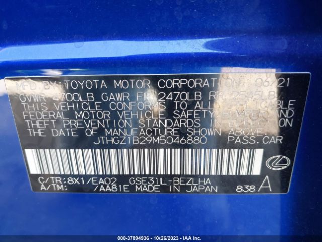 2021 LEXUS IS JTHGZ1B29M5046880 Photo 8
