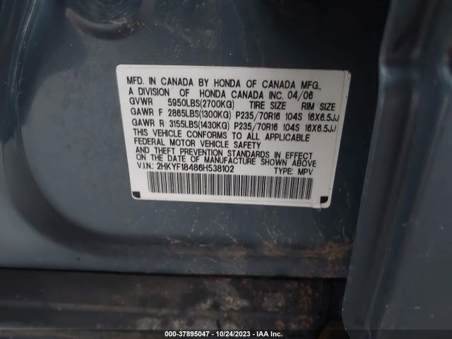 2006 HONDA PILOT EX VIN: 2HKYF18486H538102