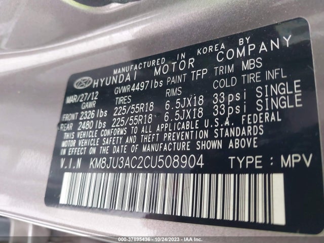 2012 HYUNDAI TUCSON LIMITED VIN: KM8JU3AC2CU508904