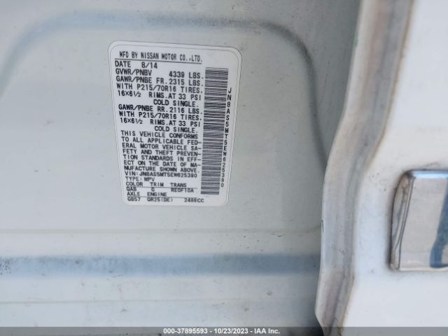JN8AS5MT5EW625390 Nissan Rogue Select S