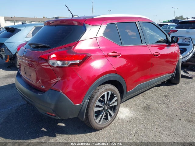 2019 NISSAN KICKS SV VIN: 3N1CP5CU1KL511651