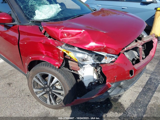 2019 NISSAN KICKS SV VIN: 3N1CP5CU1KL511651