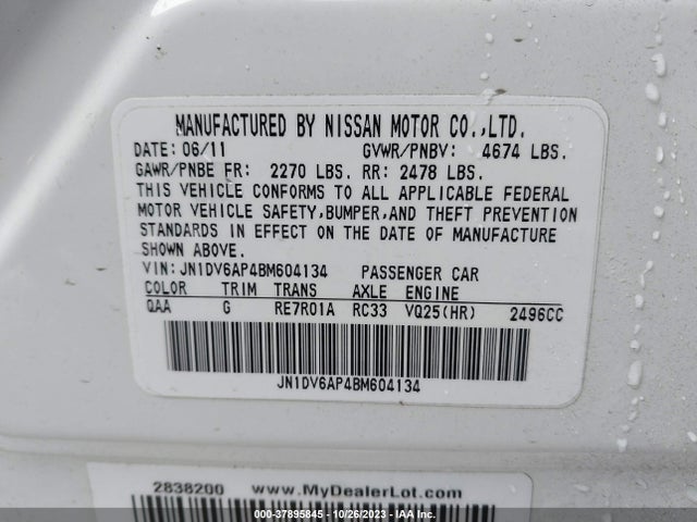 Продаж на аукціоні авто 2011 Infiniti G25 Sedan Base, vin: JN1DV6AP4BM604134, номер лоту: 37895845