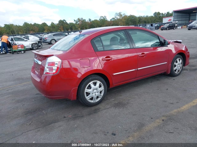 2012 NISSAN SENTRA 2.0 S VIN: 3N1AB6AP7CL681586