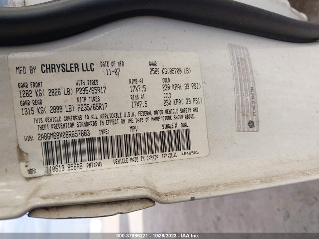 2008 CHRYSLER PACIFICA TOURING VIN: 2A8GM68X08R657883