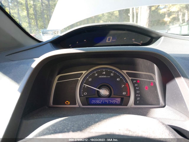 2007 HONDA CIVIC CPE LX VIN: 2HGFG12617H502052