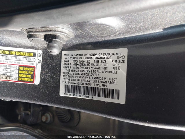 2013 HONDA CR-V EX VIN: 2HKRM4H55DH606275