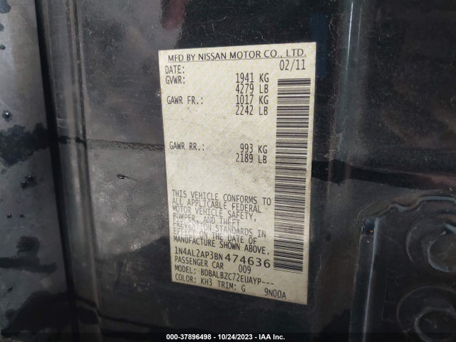 2011 NISSAN ALTIMA 2.5 S VIN: 1N4AL2AP3BN474636