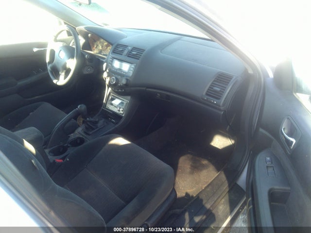 2005 HONDA ACCORD SDN LX VIN: 1HGCM55475A041187